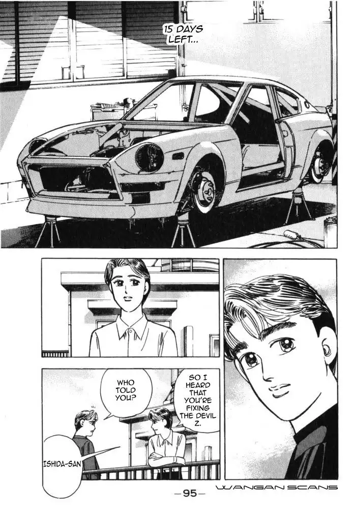 Wangan Midnight Chapter 39 13